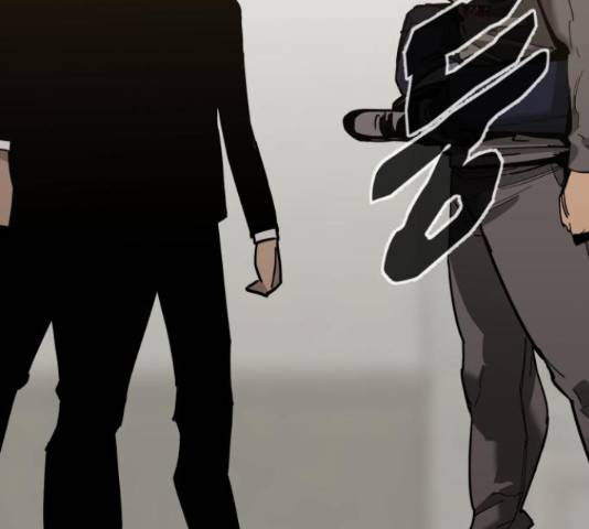 고삼무쌍(네이버) 166화 157