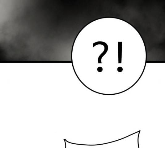 고삼무쌍(네이버) 166화 173