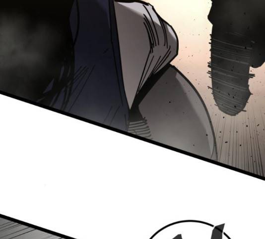 고삼무쌍(네이버) 166화 175
