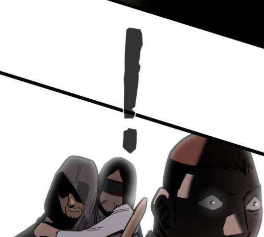 고삼무쌍(네이버) 166화 180
