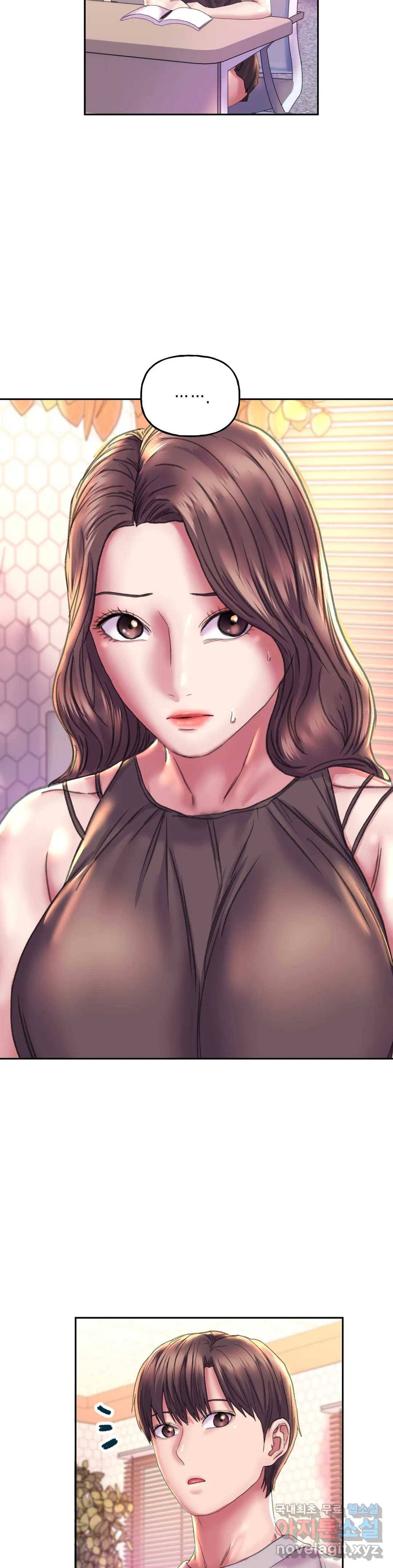 더블페이스 9화 12