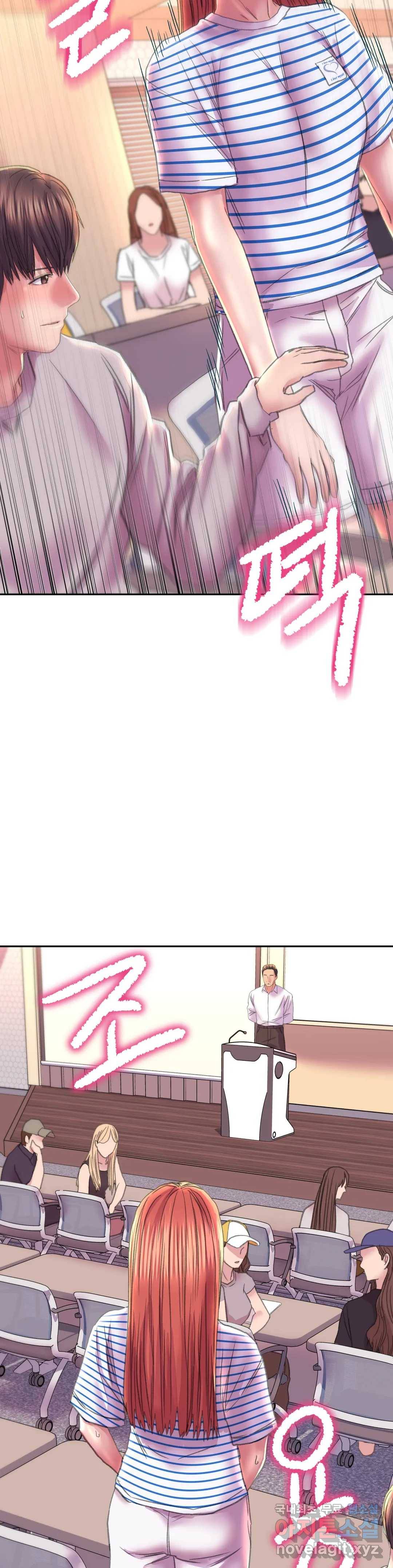 더블페이스 9화 26