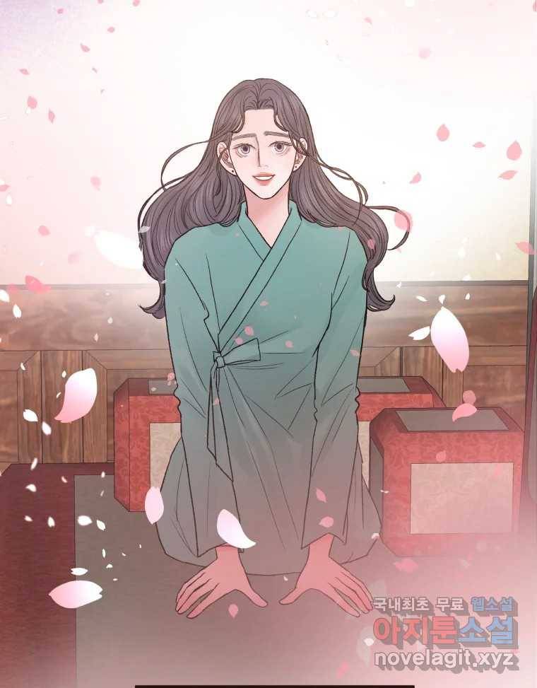 사람이라호 24화 46