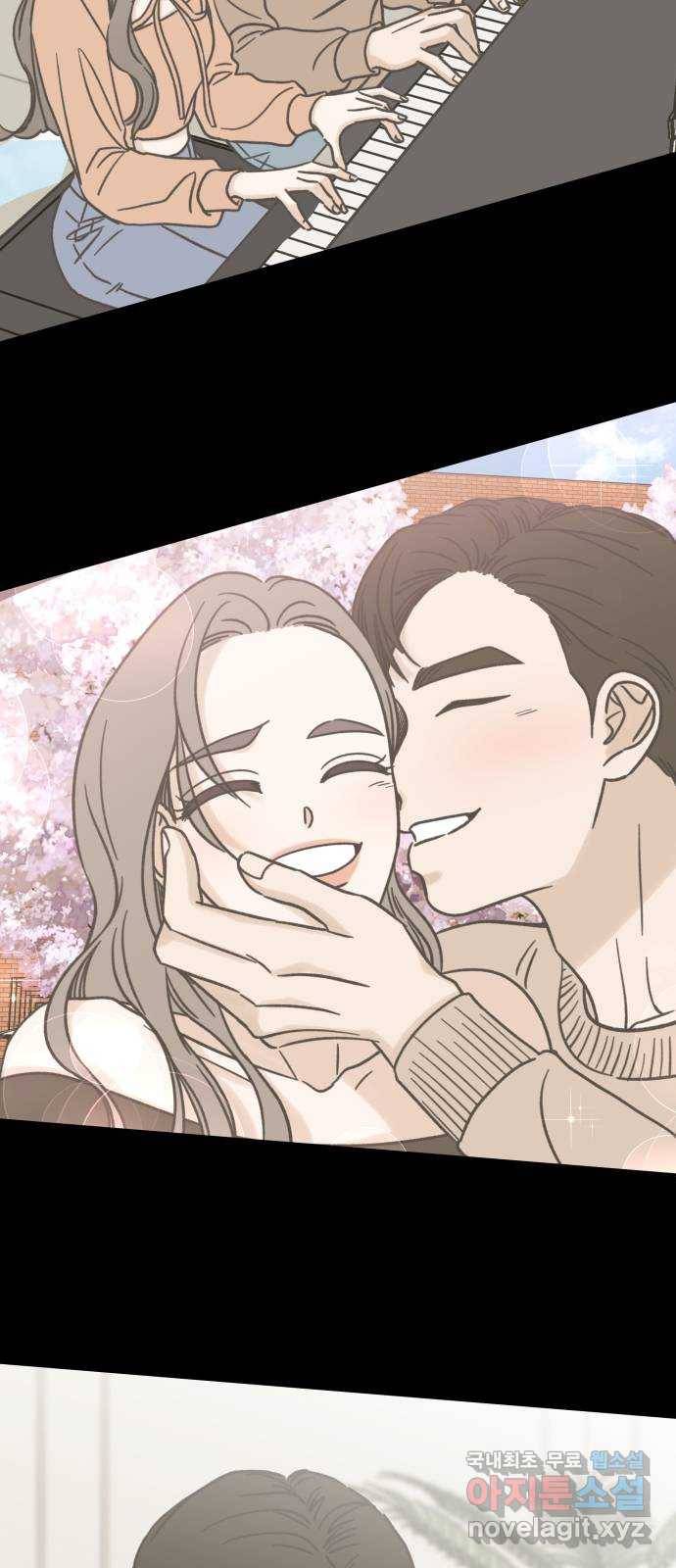 2022 몰래보는 로맨스 8화. 도돌이표 - 두부 작가 42