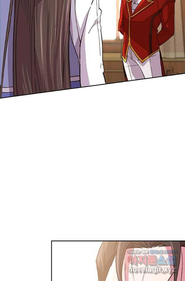 회귀로 초월하는 대마도사 6화 23