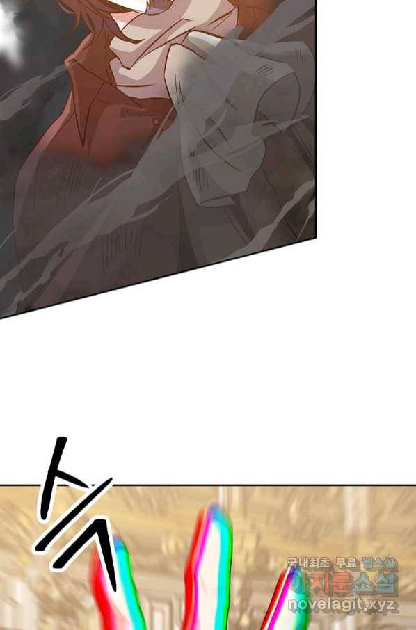 회귀로 초월하는 대마도사 14화 5