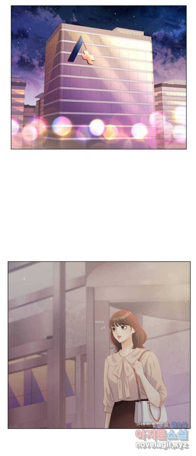 순수한 동거생활 10화 8