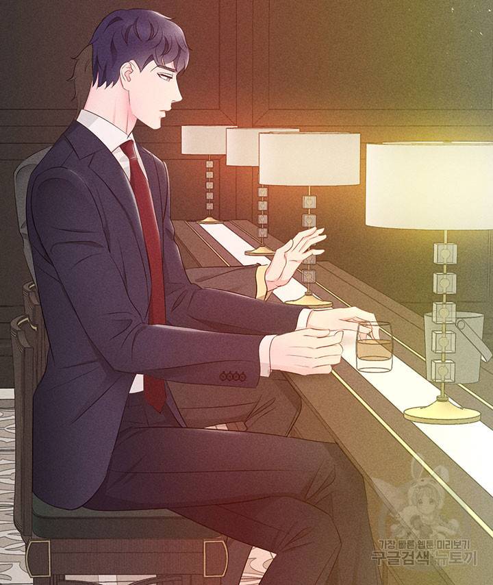 가을, 만나다 13화 121