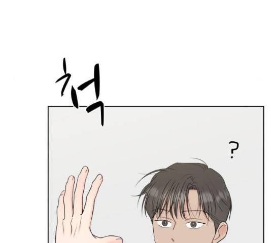 로맨틱 태평수산 28화 32