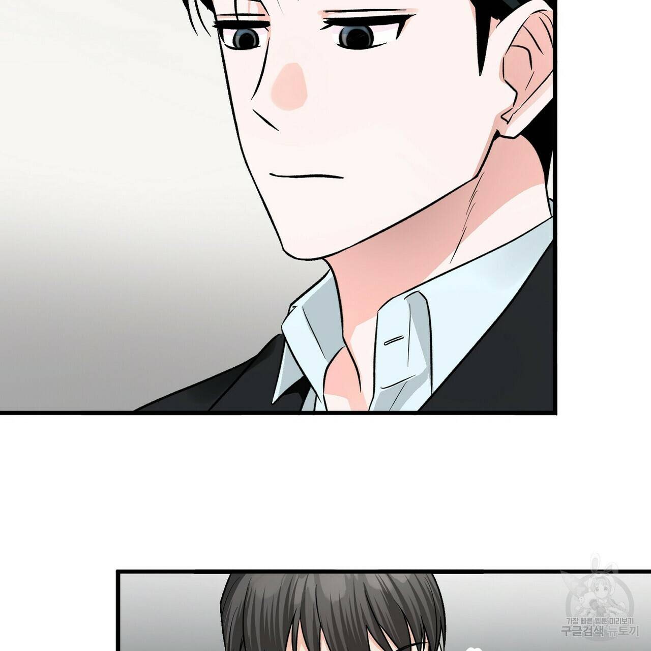 백일야화 19화 13