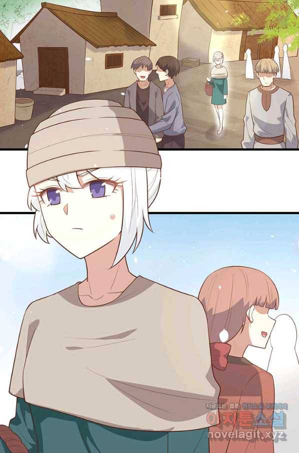 오늘부터 성주 267화 4