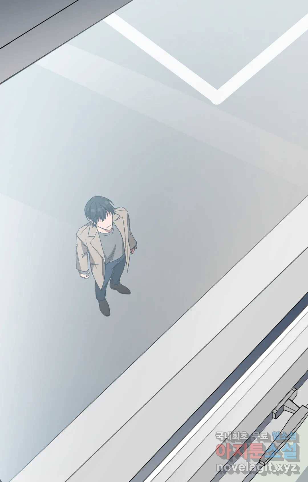 블라인드 플레이 68화 6