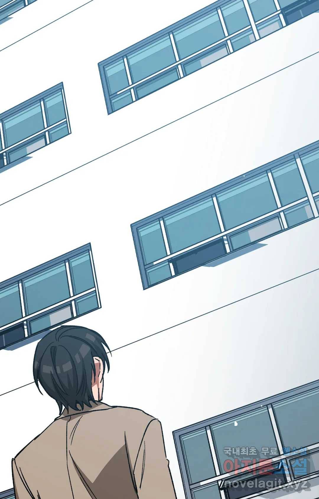 블라인드 플레이 68화 9