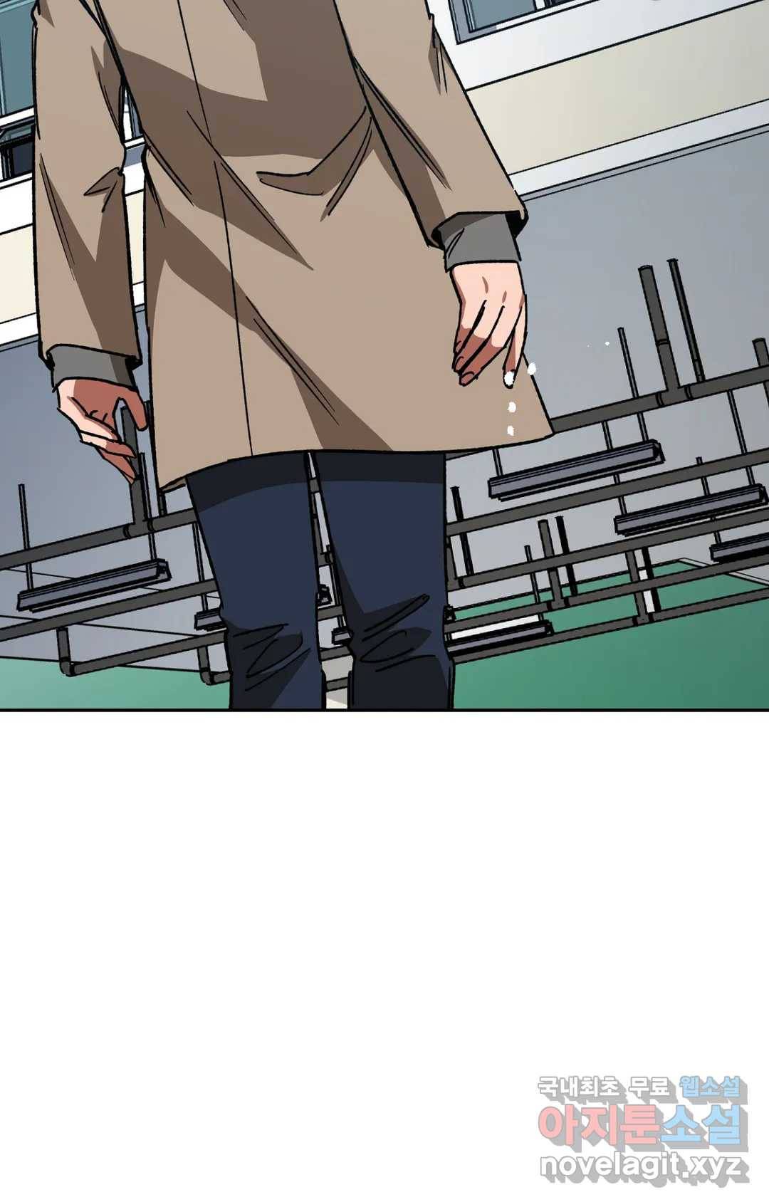 블라인드 플레이 68화 10