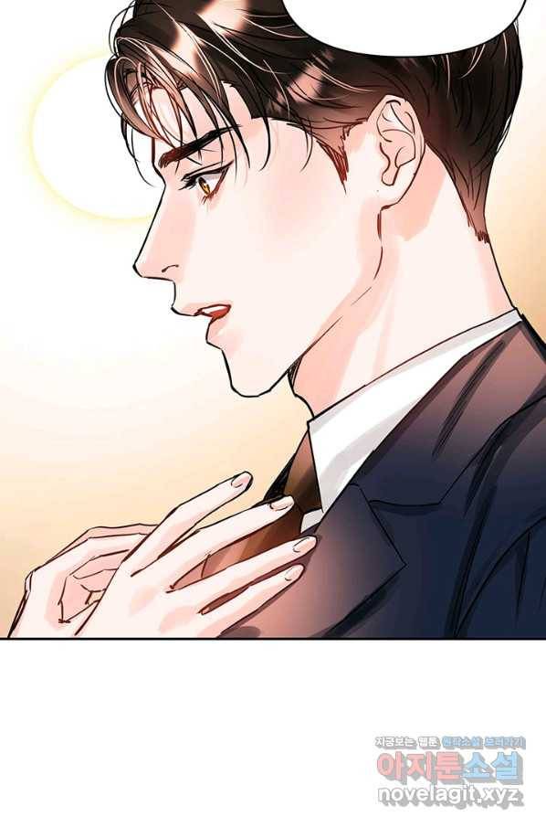 라이언 하트 30화 41