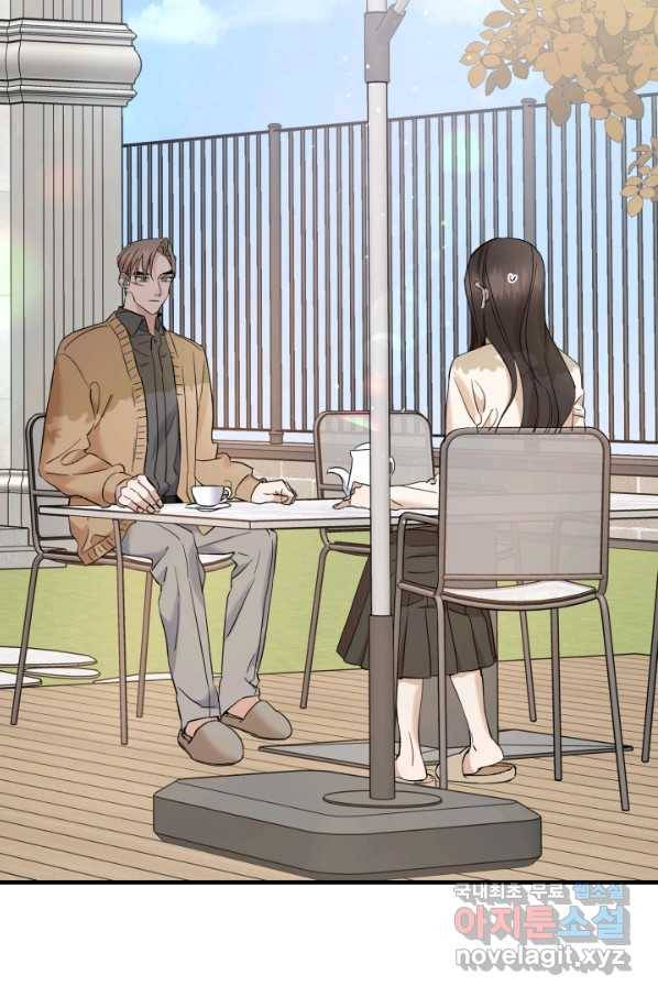 죽음 대신 결혼 46화 12