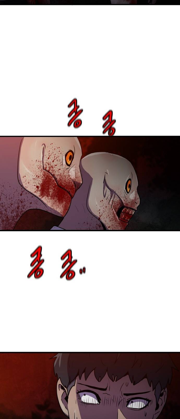 생존로그 71화 22