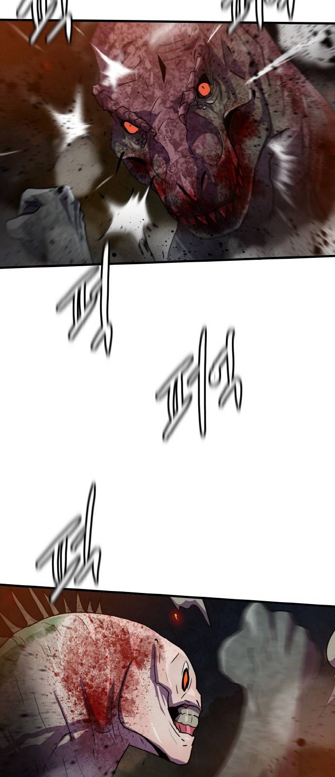 생존로그 71화 52
