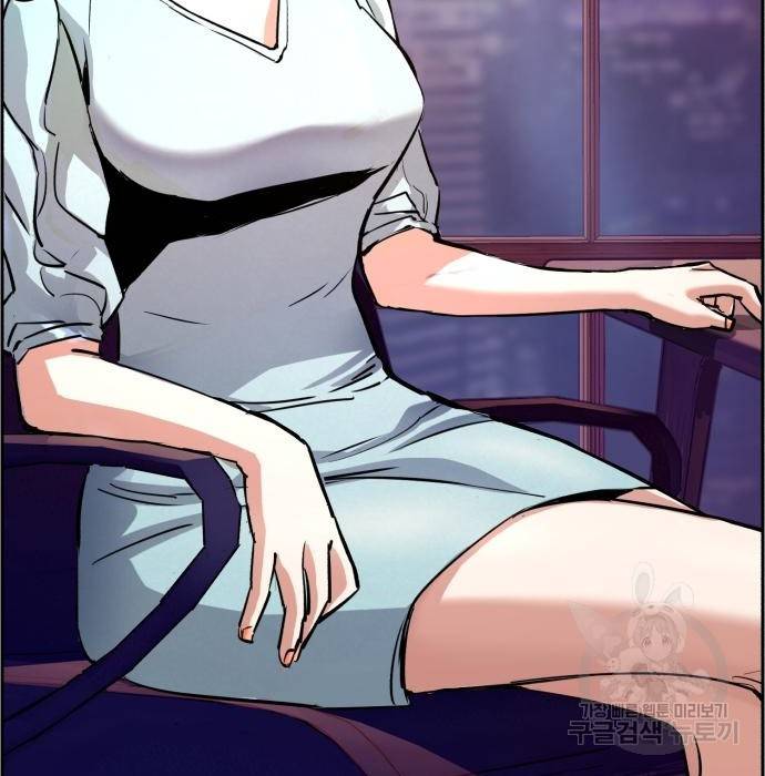 입학용병 105화 9