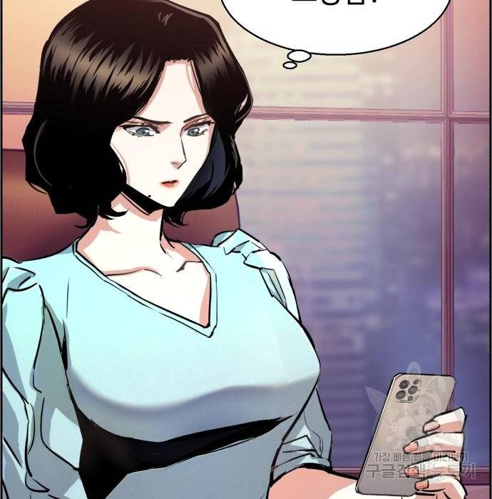 입학용병 105화 19