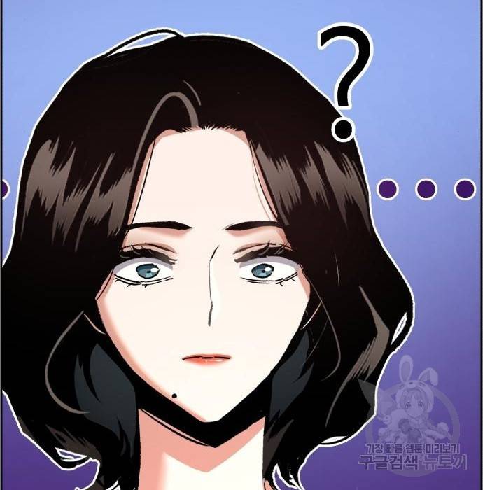 입학용병 105화 27
