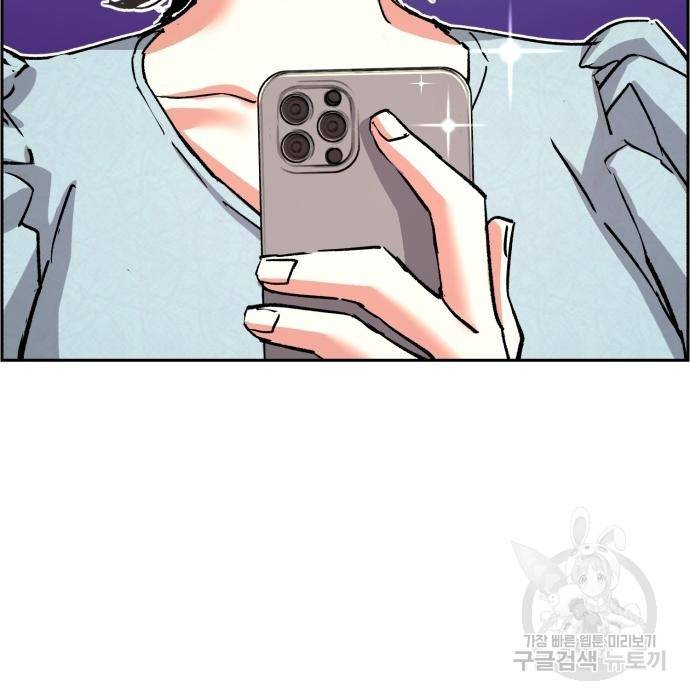 입학용병 105화 28