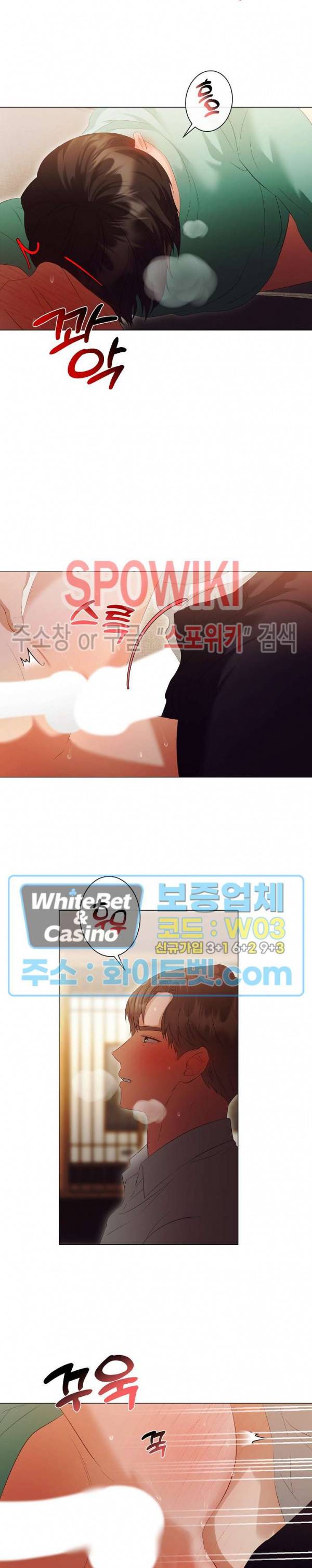 99.99의 연인 40화 10