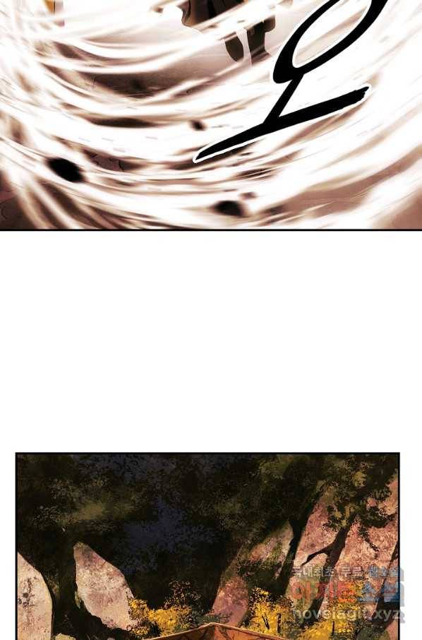 묵향 다크레이디 - 162화 12