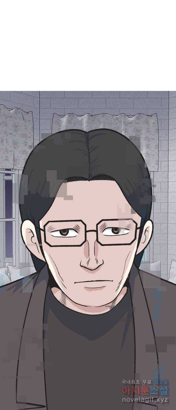 파견체 36화 격투 1