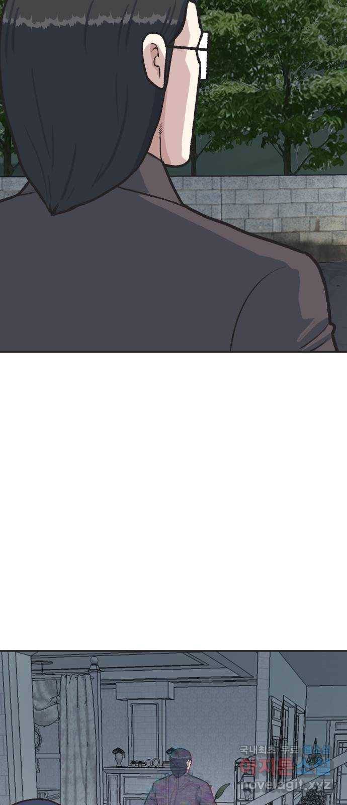 파견체 36화 격투 13