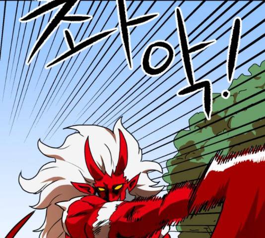 더블클릭 62화 74