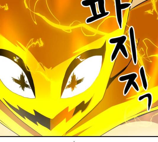 더블클릭 62화 137