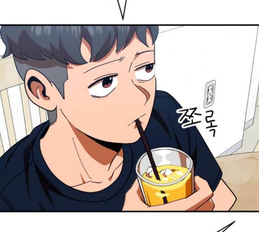 더블클릭 62화 163
