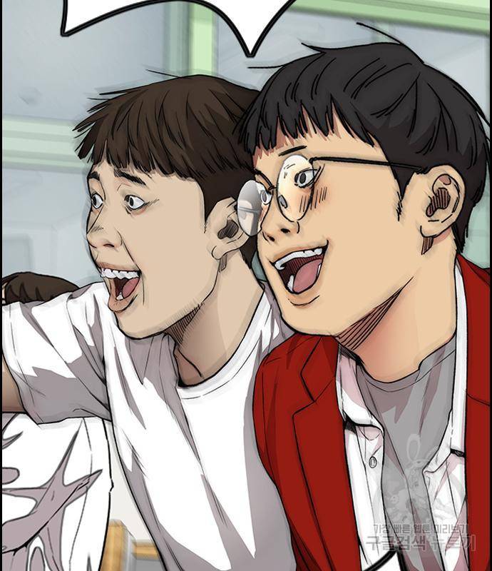 윈드브레이커 4부 36화 28