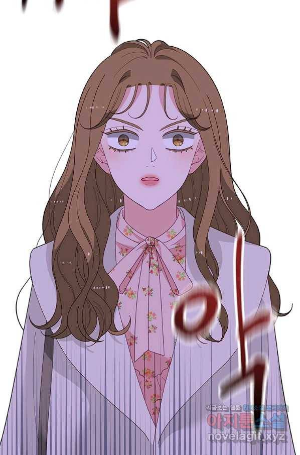 화장했더니 인기란 것이 폭발해버렷! 45화 7