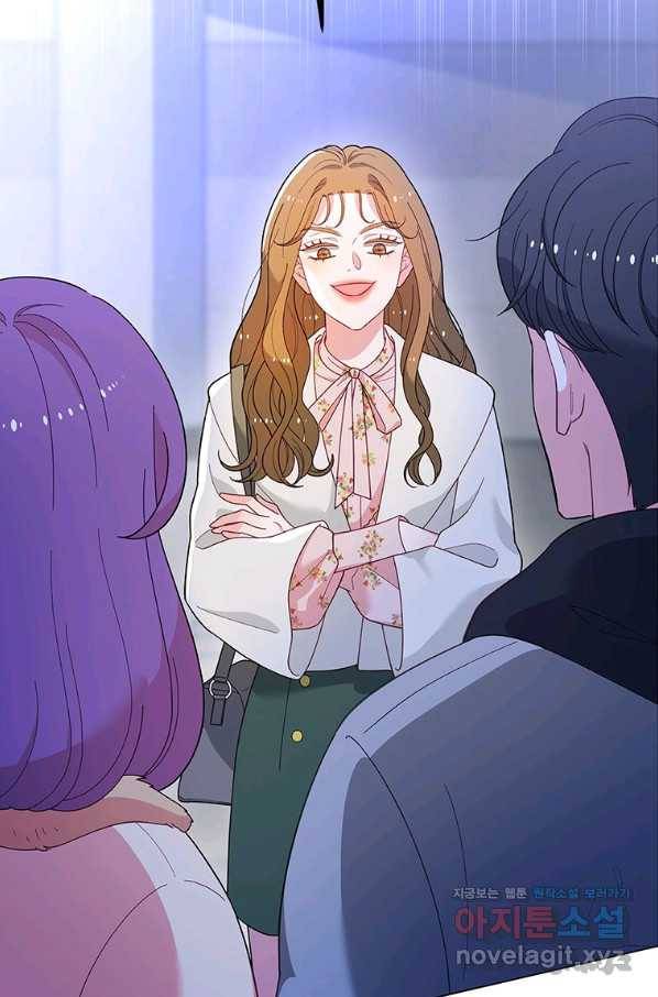 화장했더니 인기란 것이 폭발해버렷! 45화 18