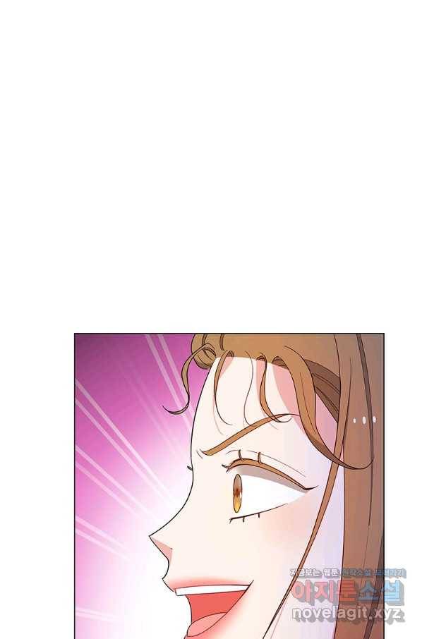 화장했더니 인기란 것이 폭발해버렷! 45화 29