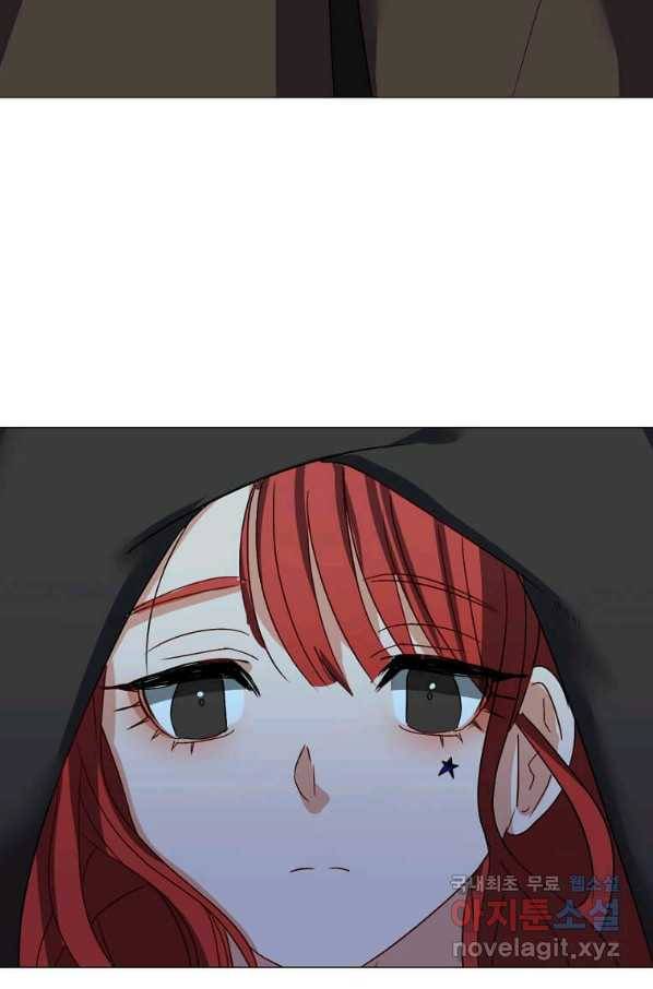 에스티오 60화 12
