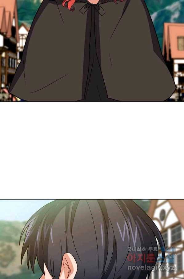 에스티오 60화 76