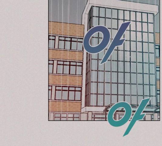 플레이, 플리 103화 2