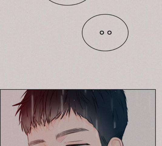 플레이, 플리 103화 24