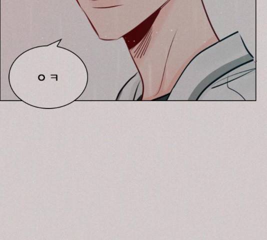 플레이, 플리 103화 27