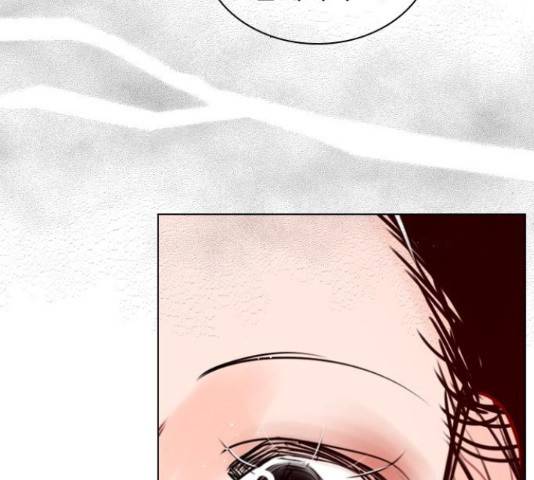 플레이, 플리 103화 55