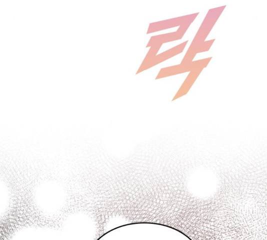 플레이, 플리 103화 91