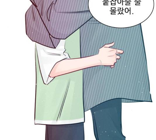 플레이, 플리 103화 102