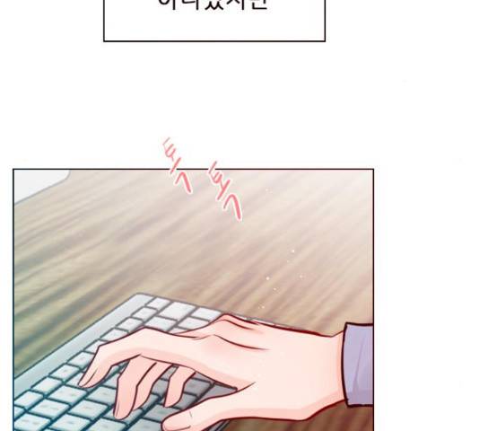 플레이, 플리 103화 114
