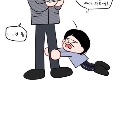 플레이, 플리 103화 128