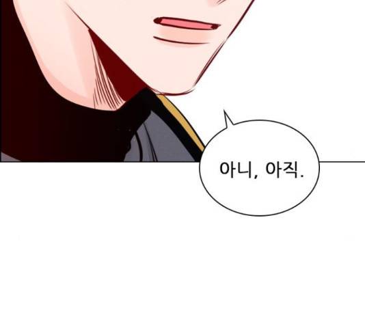 플레이, 플리 103화 140