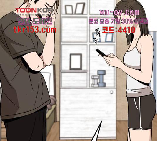 재생존경쟁 27화 36