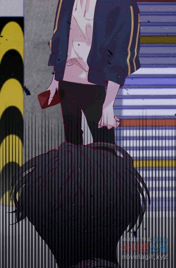 이 소설이 끝나기 전에, 시즌2 16화 79